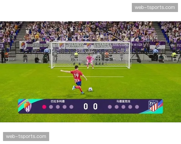 特写：点球决胜后，奥布拉克扑出关键点球后仰天长啸，释放压力。